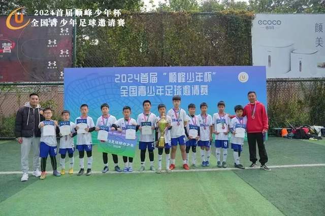 JN江南应用